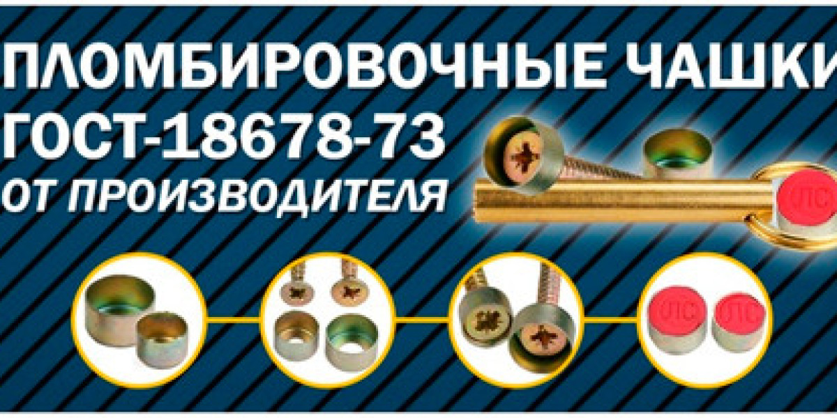 Эффективные решения для опечатывания ваших товаров